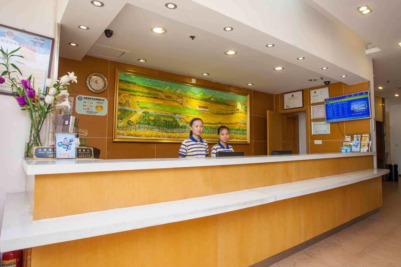 7Days Inn Zixing Dongjianghu Room photo