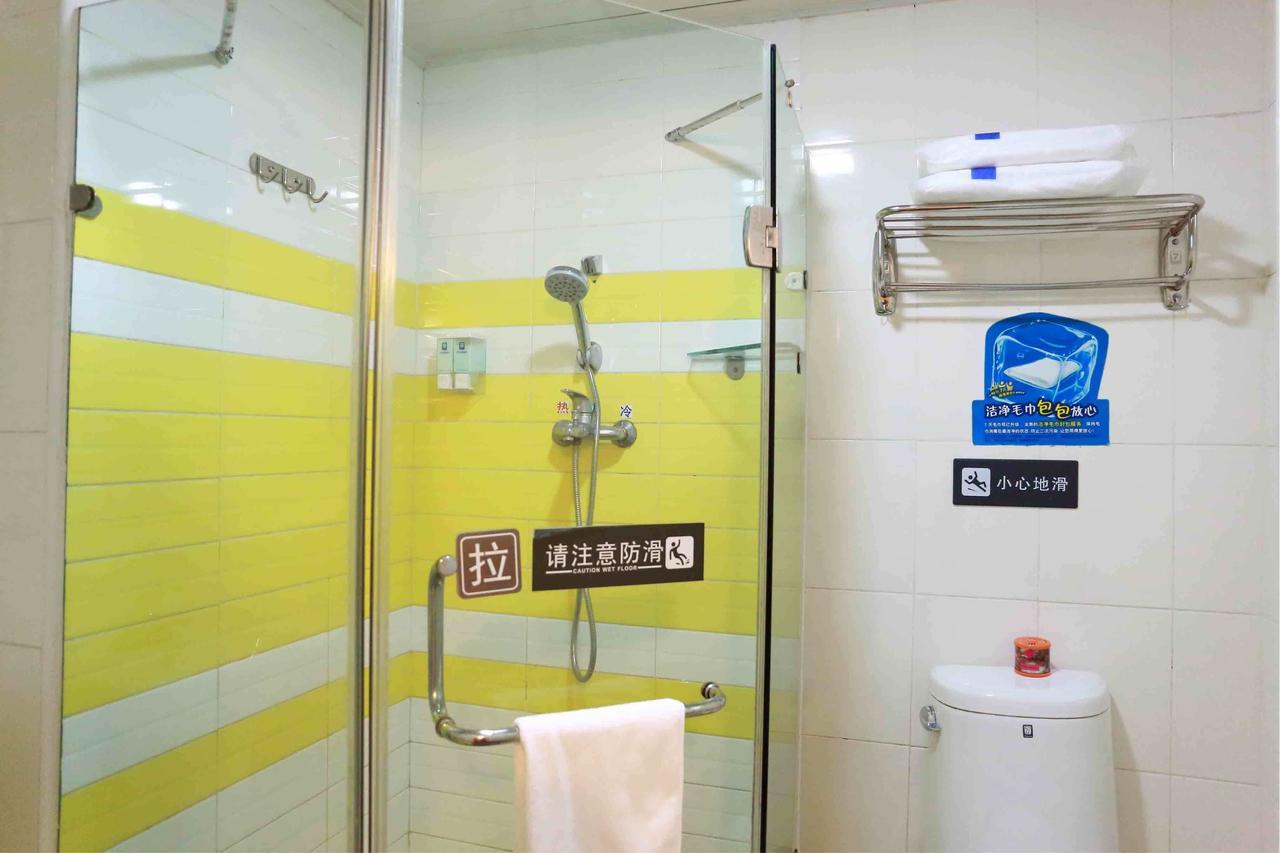 7Days Inn Zixing Dongjianghu Room photo